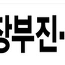 능포테니스장 이미지