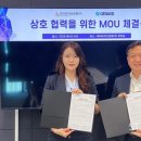 (주)아이비랩 이미지