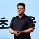 ㈜스타종합건설 이미지