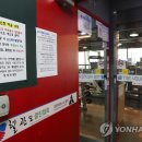 태영태권도장 이미지