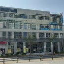 양지메디컬의원 이미지