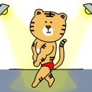 GP 휘트니스 이미지