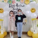 화성유치원 이미지