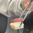 화명뭉티기 이미지