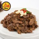 직화구이대마왕 이미지