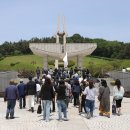 2026 오월문학제_국립5.18민주묘지 참배 사진 이미지