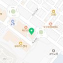 윤스하우징