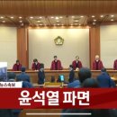 인더하우스 이미지