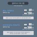 압구정비엘에스의원 이미지