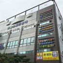 한숲 골프존파크 이미지