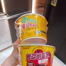 지에스(GS)25 성산 가음정점