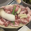 종로참숯뒷고기 이미지