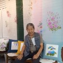 천아트B 이미지