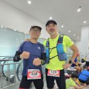 서평 울트라 마라톤 100km 이미지