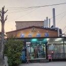 경기도 수원시 영통구 인계로284번길 이미지