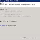 서비스마스터 네이버블로그