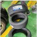 우리부분정비 이미지