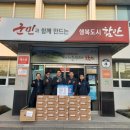 칠원읍사무소 이미지