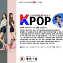 케이로고 이미지
