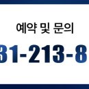 서울나이스마취통증의학과의원 이미지