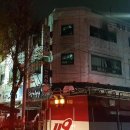 인제고시원
