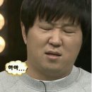 동근이숯불두마리치킨 | 동근이숯불두마리치킨 노원점 내돈내산 후기