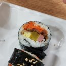 새참김밥 이미지