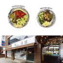 싸다김밥 - 관악구 남부순환로 1827 | 싸다김밥