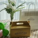 스쿱키(scoopkie)