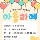 다독 이미지