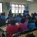 심천면복지회관 이미지