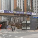 반도지화장실 네이버블로그