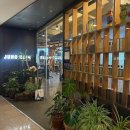 종합운동장 입구(G20) | [준오헤어 잠실종합운동장사거리점] 잠실미용실 남자아이롱펌 이안쌤이 변신시켜준 후기