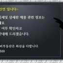 센트럴힐즈공인중개사사무소 네이버블로그