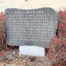 솔씨공원 이미지