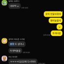 가좌시장 | 인천 가좌시장 겨울간식 마가린 호떡집 후기