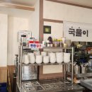 부송동-07 이미지