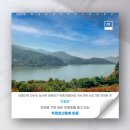 산뜰애추평호산뜰애마을 이미지