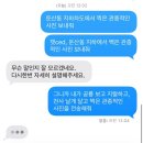 단정하개 이미지