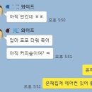 나비다방 이미지