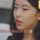 조아름 카카오 검색결과