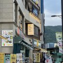 메가엠지씨커피하남감일지구점 | 하남갈만한곳 감일 카레맛집 소코아 SOKOA 소코카츠 후기