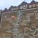 봉동마을회관 이미지