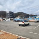 경북구미송어회직판장 이미지