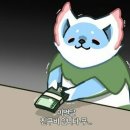 드와바 이미지