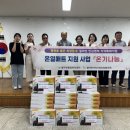 철마면행정복지센터 이미지