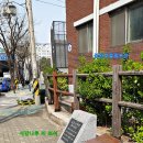 봉원빗물펌프장 이미지