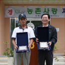 신평농협 하나로마트 이미지