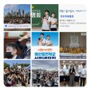 현동상회 | 창원 마산링컨학교 마산대안학교 신입생 모집 기간 입학 졸업 후기 포함