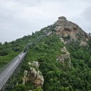 24일 내몽고 3일차 이미지